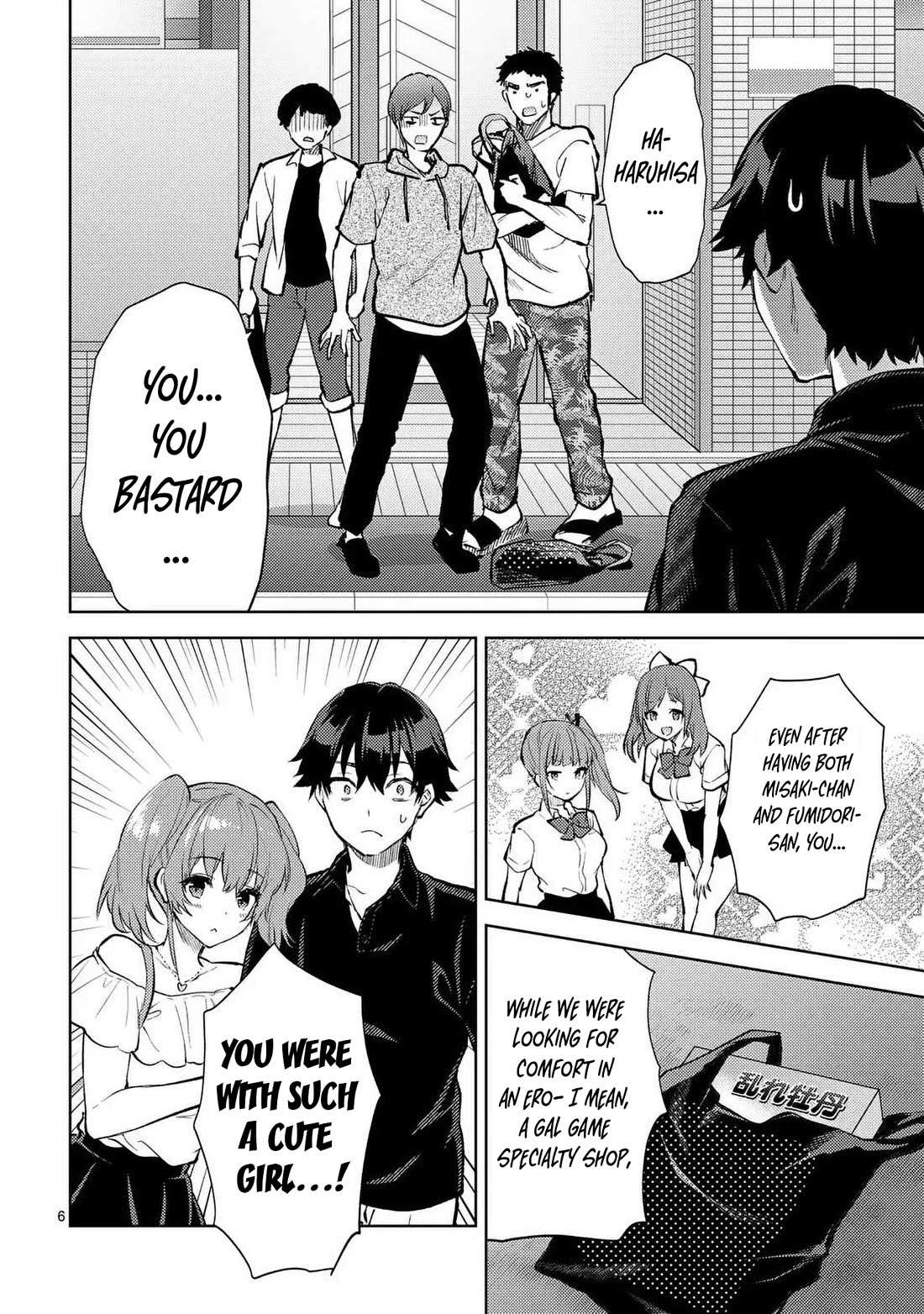 Climax Exorcism With A Single Touch! Chapter 46 page 6