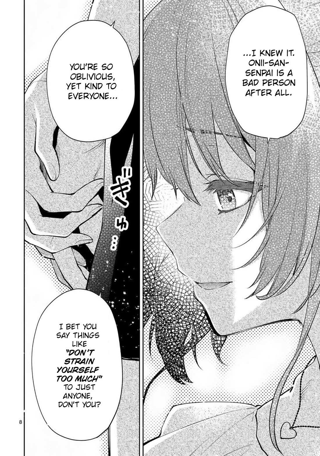 Climax Exorcism With A Single Touch! Chapter 46 page 8
