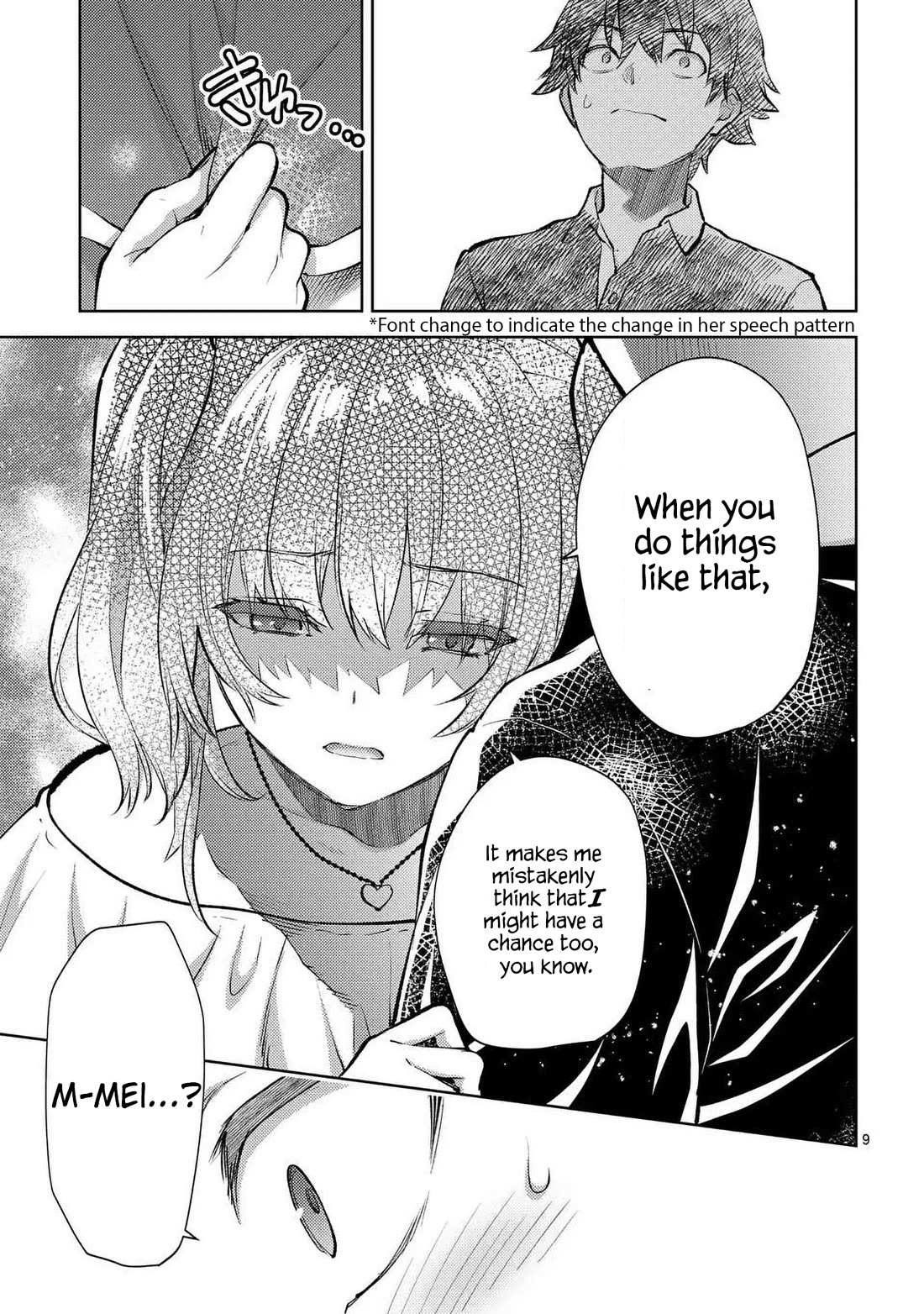 Climax Exorcism With A Single Touch! Chapter 46 page 9