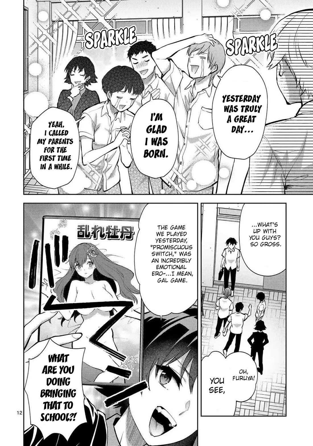 Climax Exorcism With A Single Touch! Chapter 46 page 12