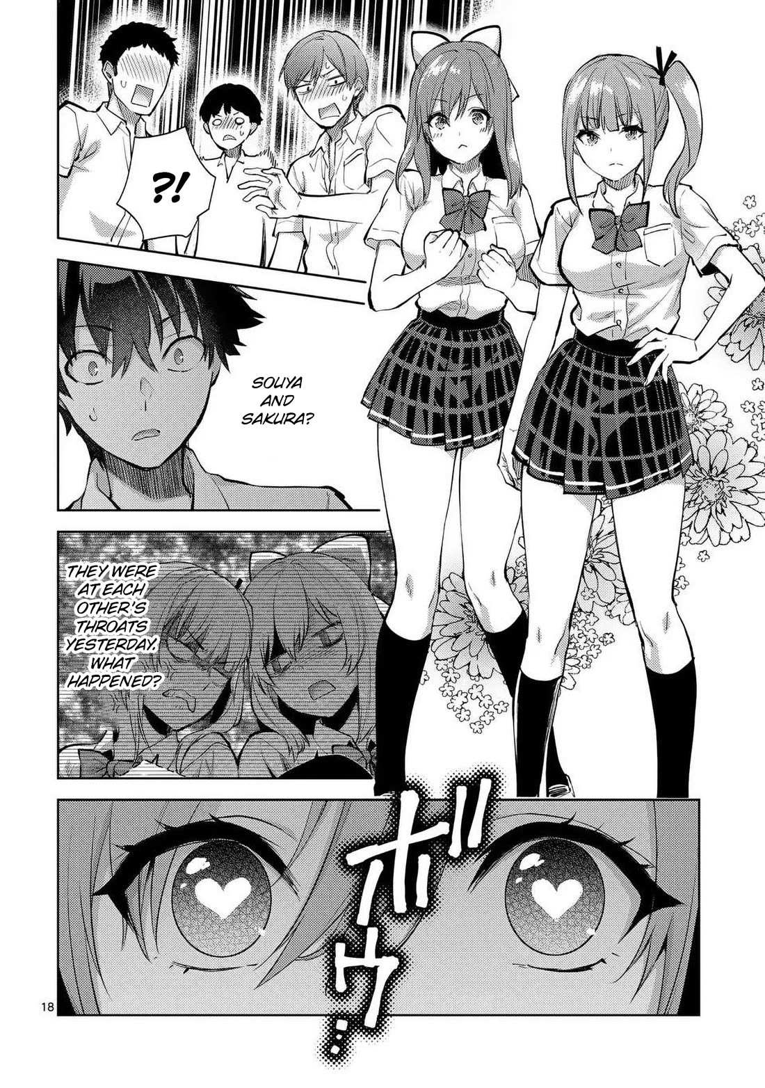 Climax Exorcism With A Single Touch! Chapter 46 page 18