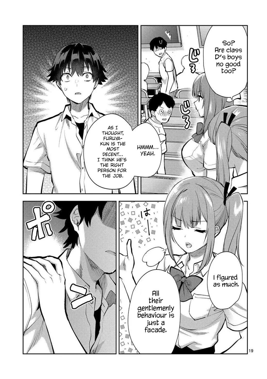 Climax Exorcism With A Single Touch! Chapter 46 page 19