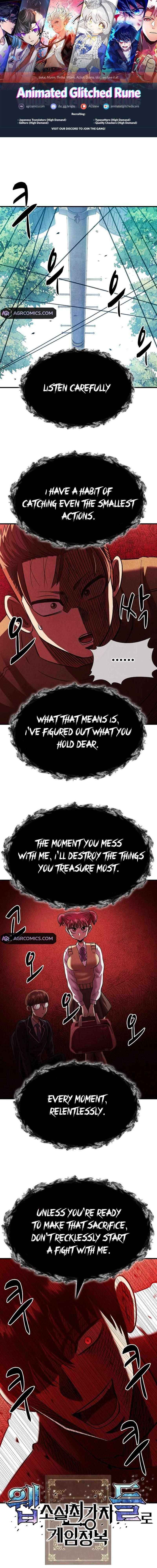 Conquer the Game With the Best Web Novels Chapter 33 page 0