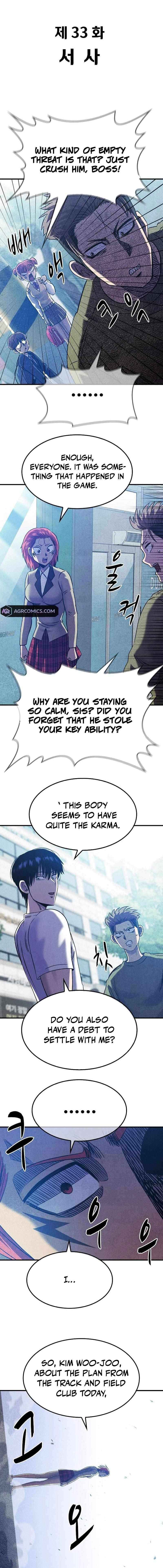 Conquer the Game With the Best Web Novels Chapter 33 page 1