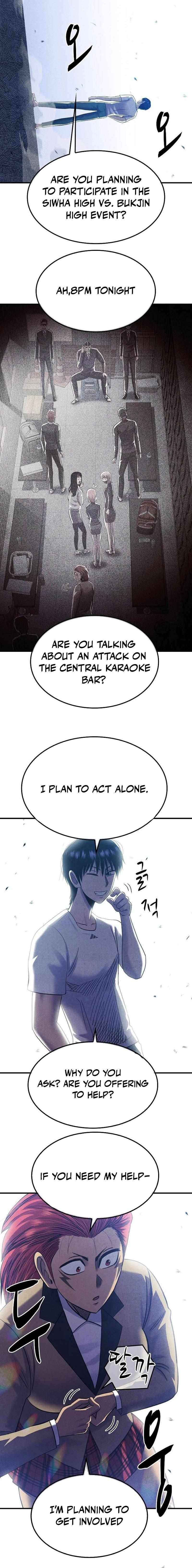Conquer the Game With the Best Web Novels Chapter 33 page 2