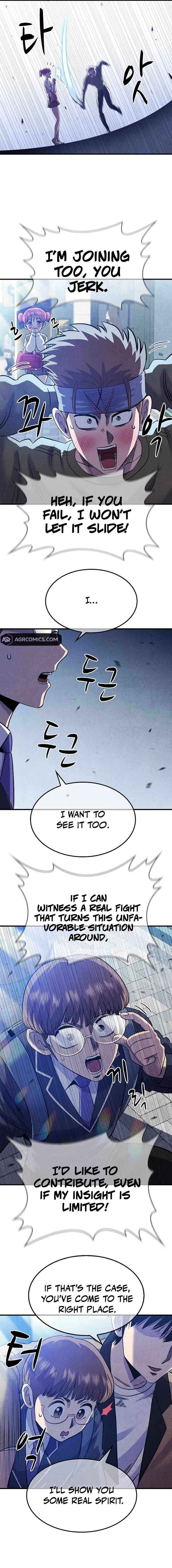 Conquer the Game With the Best Web Novels Chapter 33 page 10