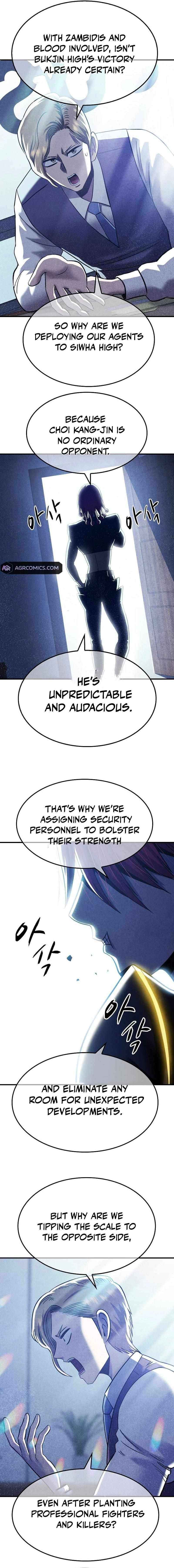 Conquer the Game With the Best Web Novels Chapter 33 page 14