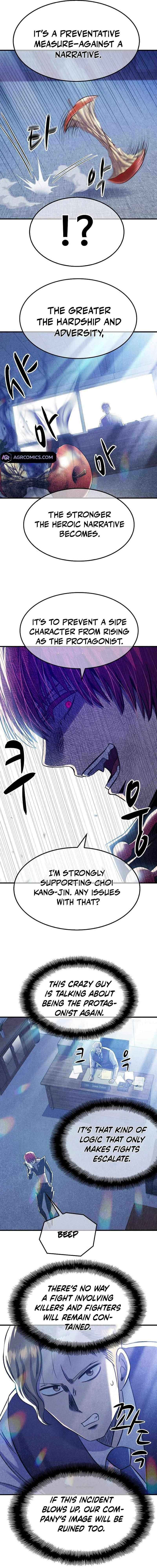 Conquer the Game With the Best Web Novels Chapter 33 page 15