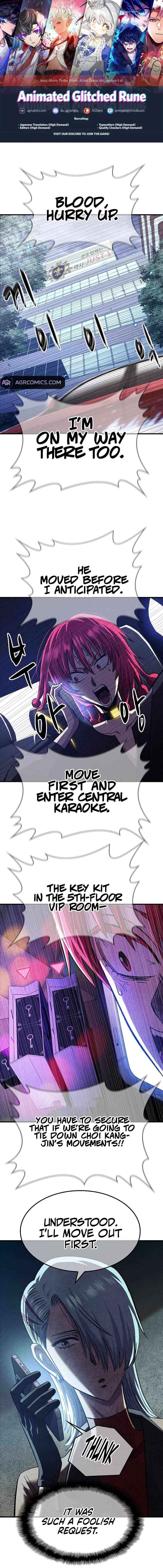 Conquer the Game With the Best Web Novels Chapter 35 page 0