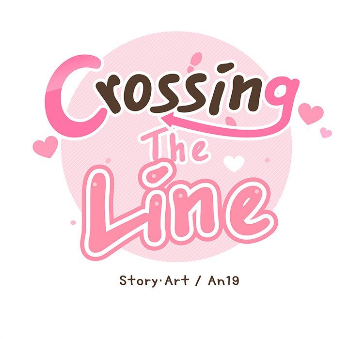 Crossing the Line Chapter 3 page 17