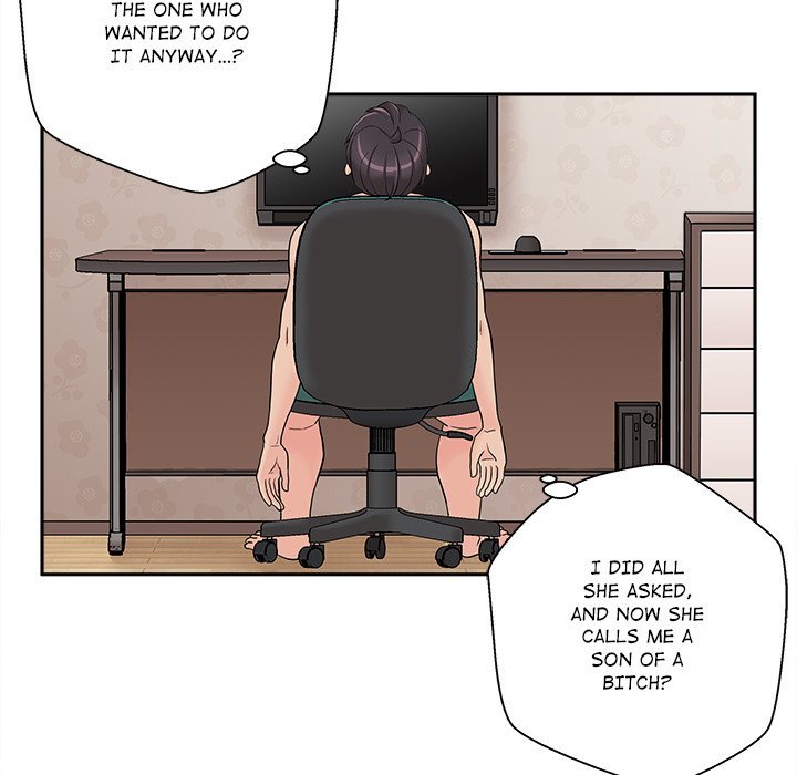 Crossing the Line Chapter 3 page 22