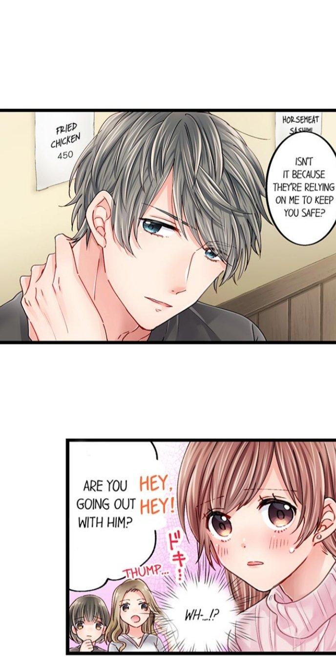 Crossing the Line Chapter page 16
