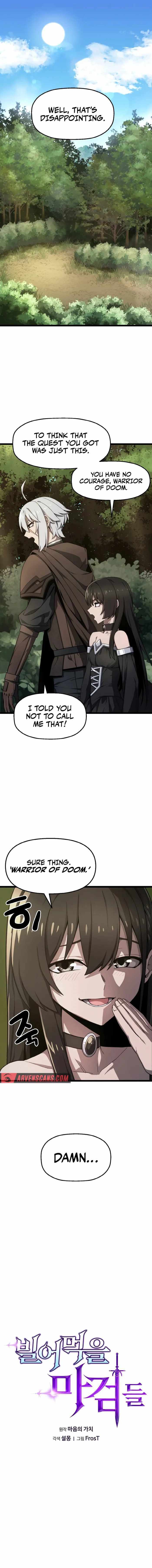 Damn Demonic Swords Chapter 3 page 1