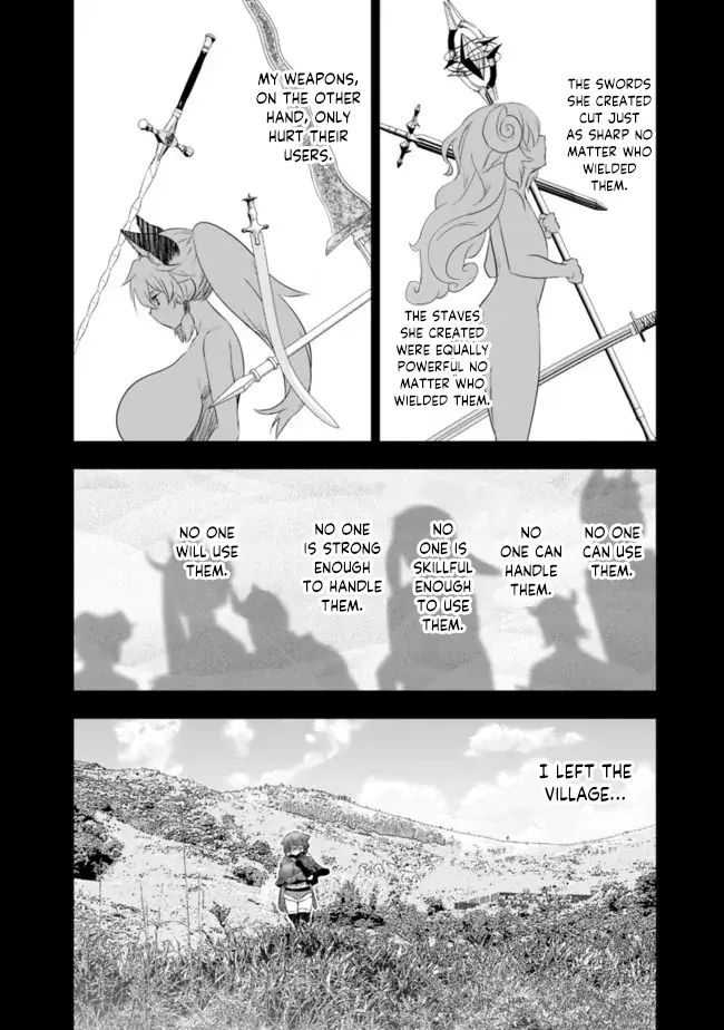 Did You Know That a Playboy Can Change His Job to a Sage? ~The Level 99 Jester Expelled from the Heroes’ Party Will Become a ‘Great Sage’~ Chapter 56 page 2