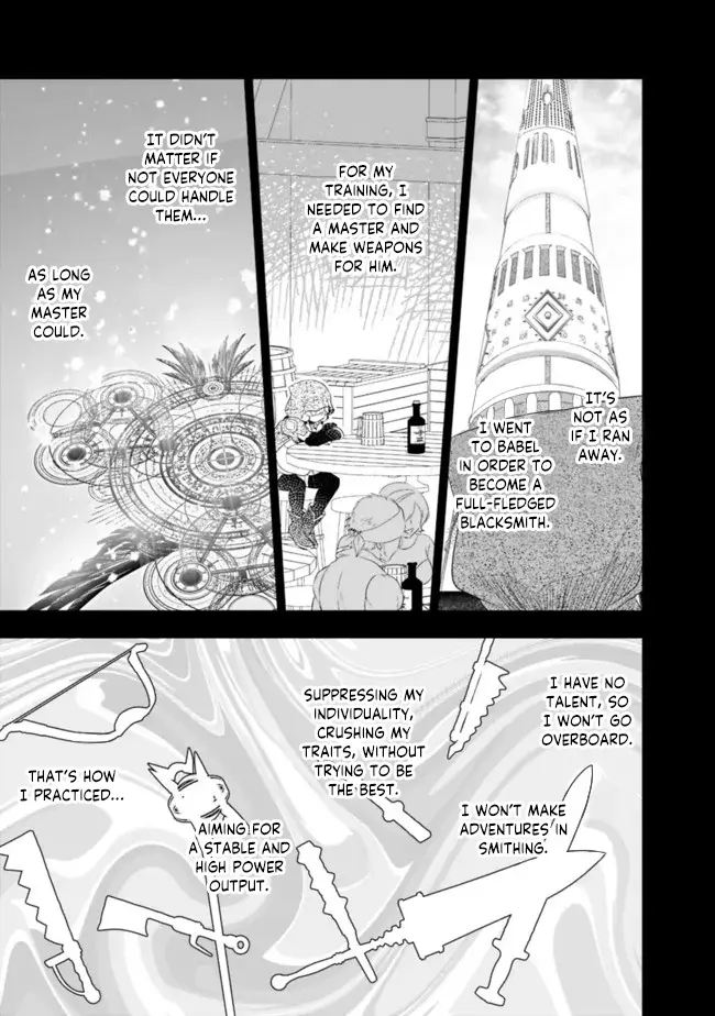 Did You Know That a Playboy Can Change His Job to a Sage? ~The Level 99 Jester Expelled from the Heroes’ Party Will Become a ‘Great Sage’~ Chapter 56 page 3