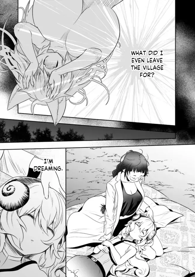 Did You Know That a Playboy Can Change His Job to a Sage? ~The Level 99 Jester Expelled from the Heroes’ Party Will Become a ‘Great Sage’~ Chapter 56 page 5