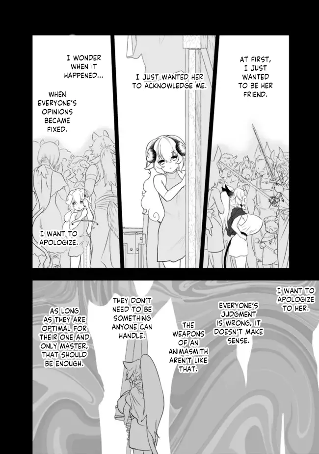 Did You Know That a Playboy Can Change His Job to a Sage? ~The Level 99 Jester Expelled from the Heroes’ Party Will Become a ‘Great Sage’~ Chapter 56 page 6
