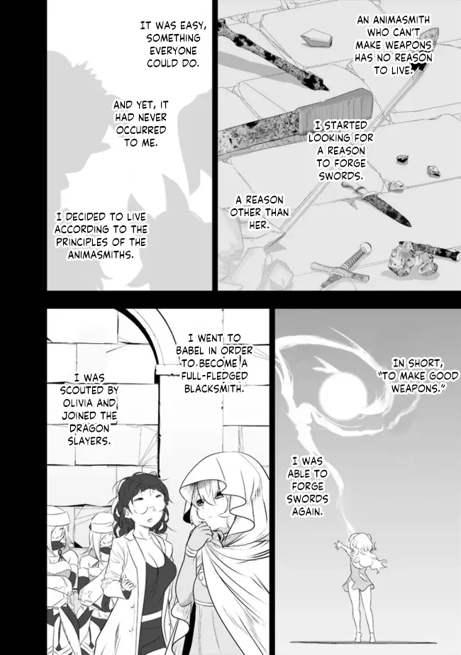 Did You Know That a Playboy Can Change His Job to a Sage? ~The Level 99 Jester Expelled from the Heroes’ Party Will Become a ‘Great Sage’~ Chapter 56 page 8