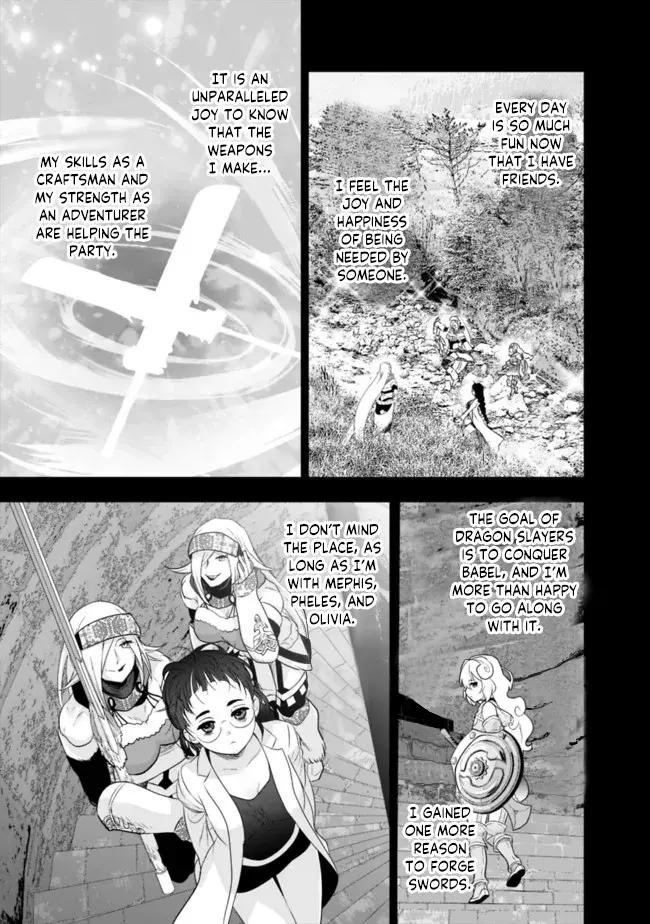 Did You Know That a Playboy Can Change His Job to a Sage? ~The Level 99 Jester Expelled from the Heroes’ Party Will Become a ‘Great Sage’~ Chapter 56 page 9