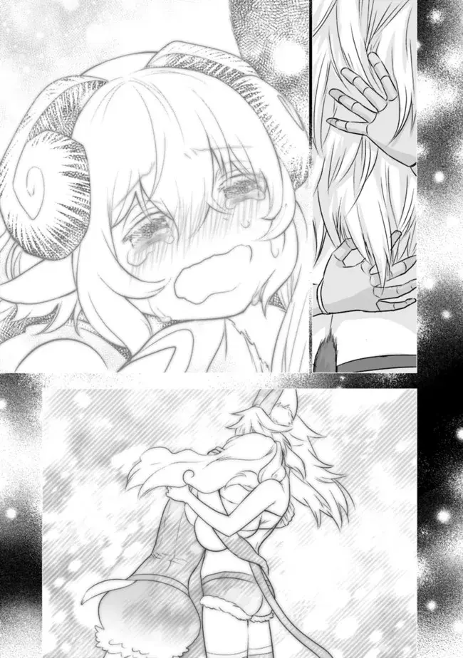Did You Know That a Playboy Can Change His Job to a Sage? ~The Level 99 Jester Expelled from the Heroes’ Party Will Become a ‘Great Sage’~ Chapter 56 page 13