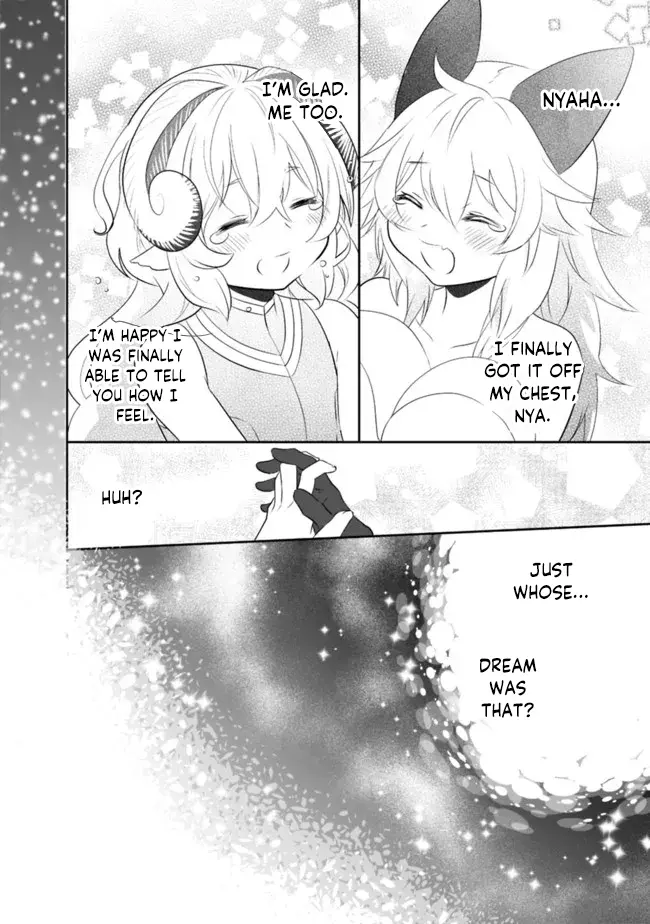 Did You Know That a Playboy Can Change His Job to a Sage? ~The Level 99 Jester Expelled from the Heroes’ Party Will Become a ‘Great Sage’~ Chapter 56 page 14