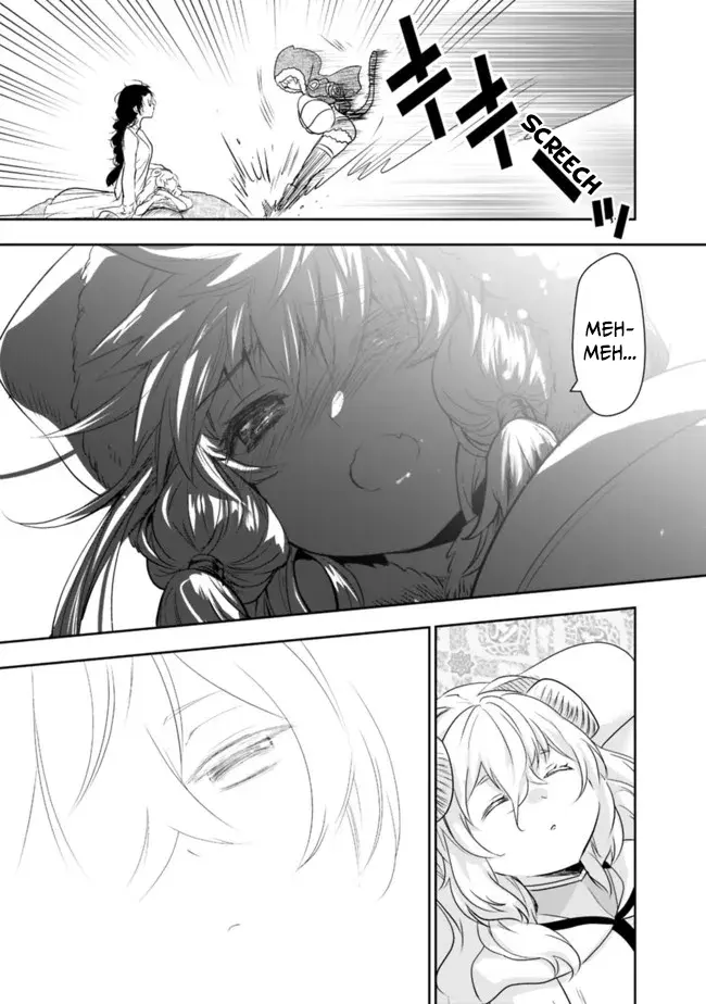 Did You Know That a Playboy Can Change His Job to a Sage? ~The Level 99 Jester Expelled from the Heroes’ Party Will Become a ‘Great Sage’~ Chapter 56 page 19