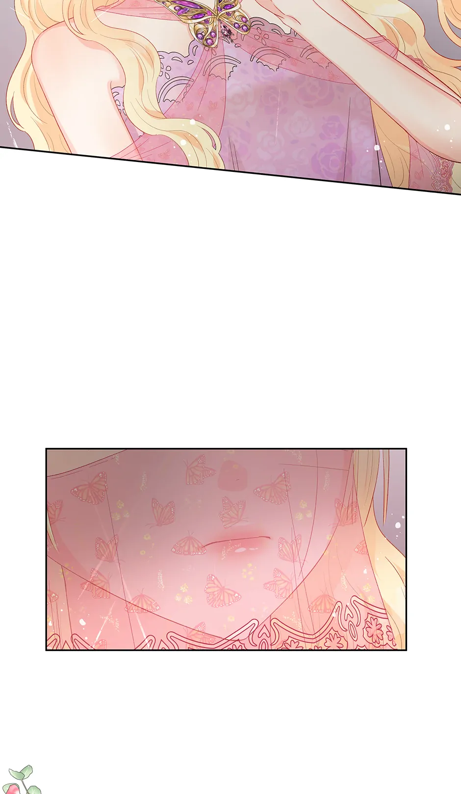Don’T Concern Yourself With That Book Chapter 57 page 2