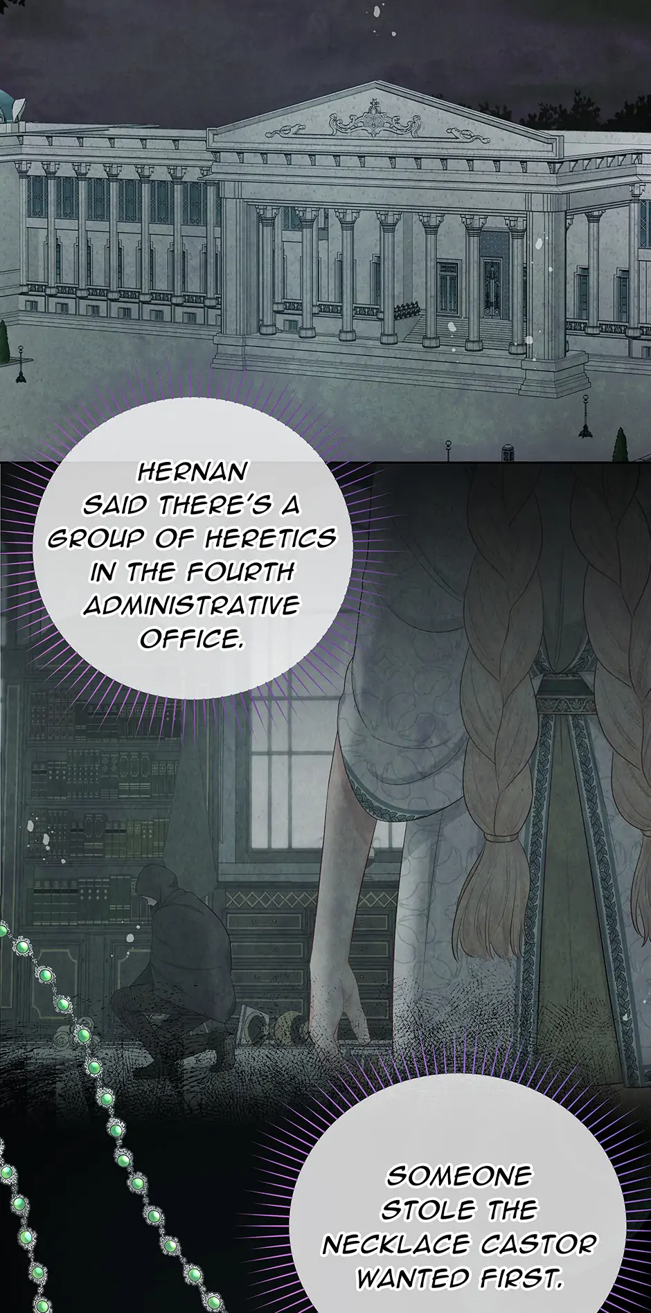 Don’T Concern Yourself With That Book Chapter 58 page 15
