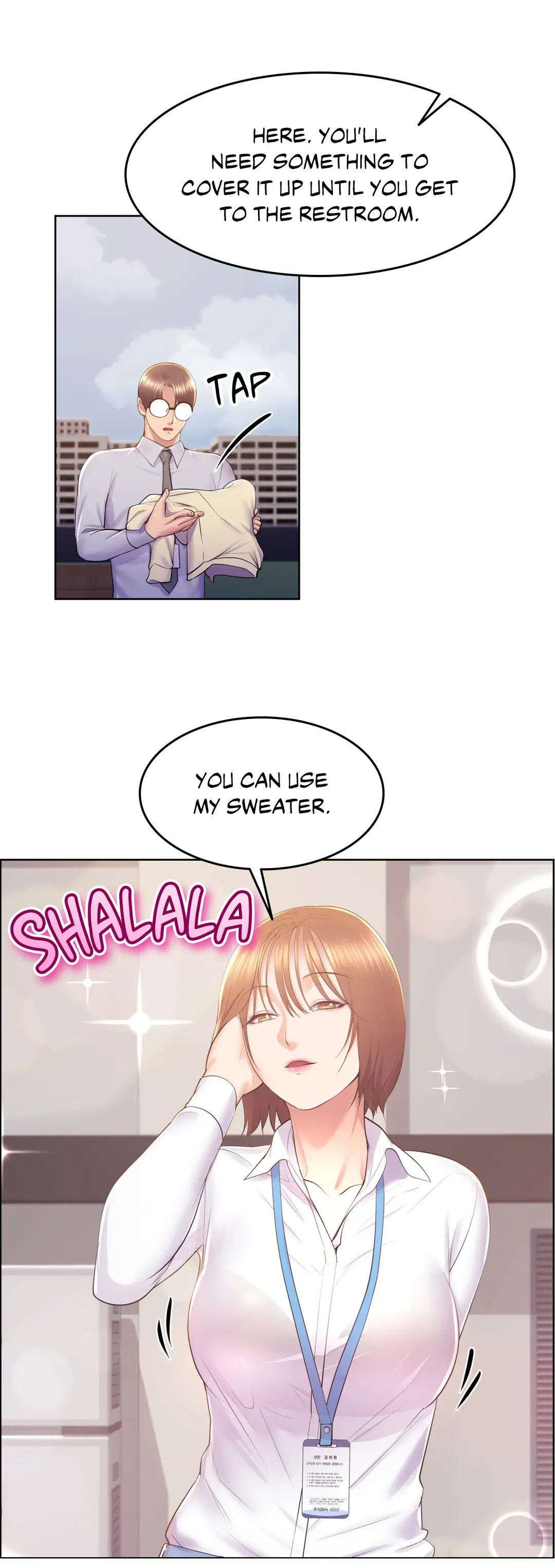 Don’t Hate the Player Chapter 14 page 22