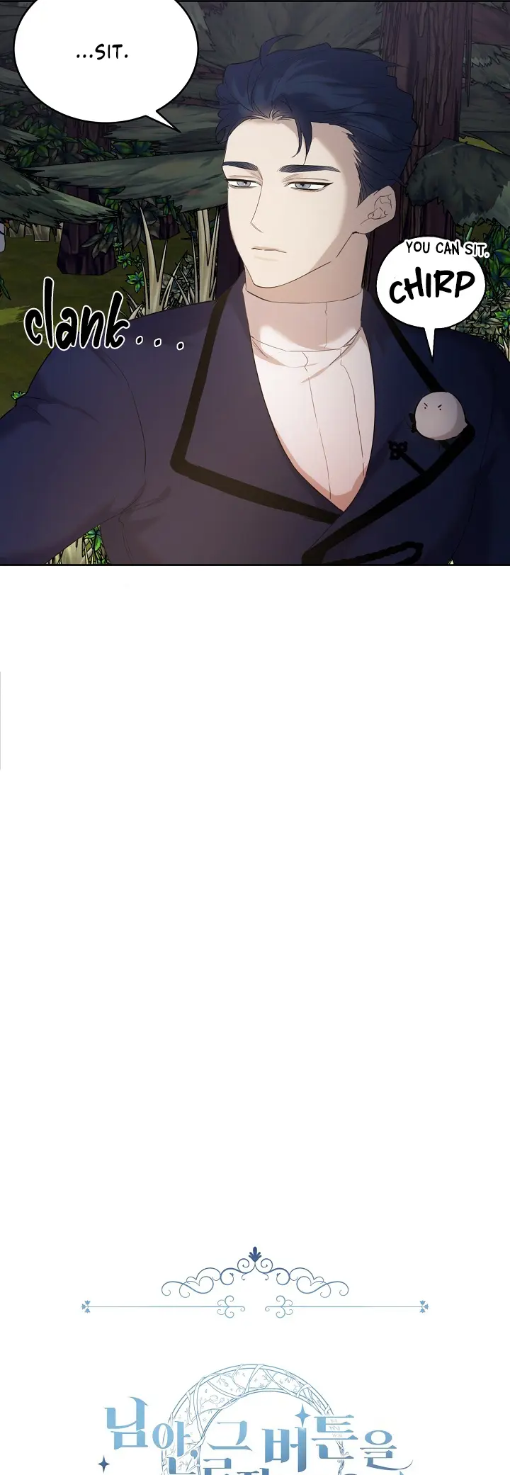 Don’t Press the Button Chapter 10 page 13