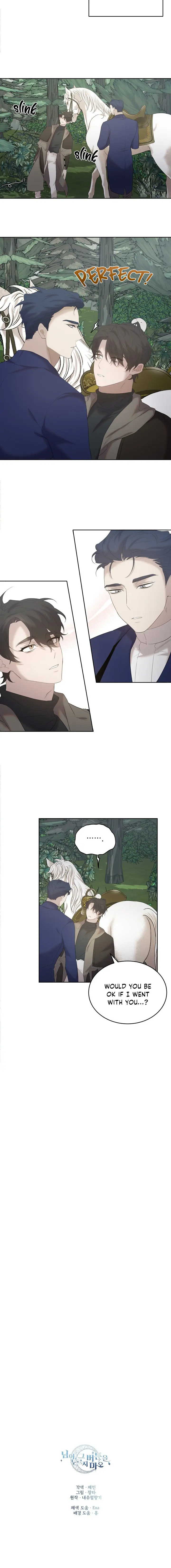 Don’t Press the Button Chapter 11 page 29