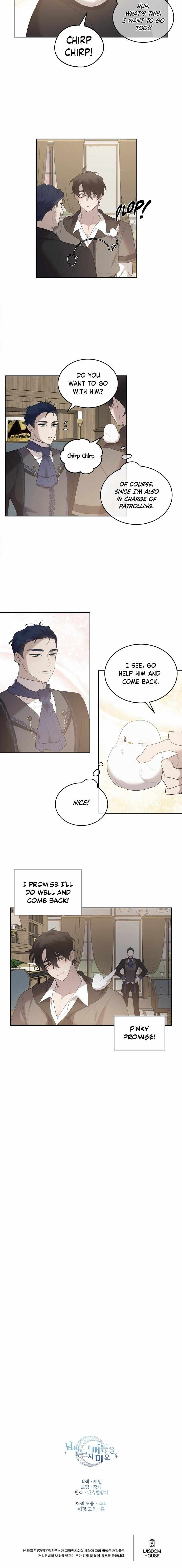 Don’t Press the Button Chapter 16 page 3