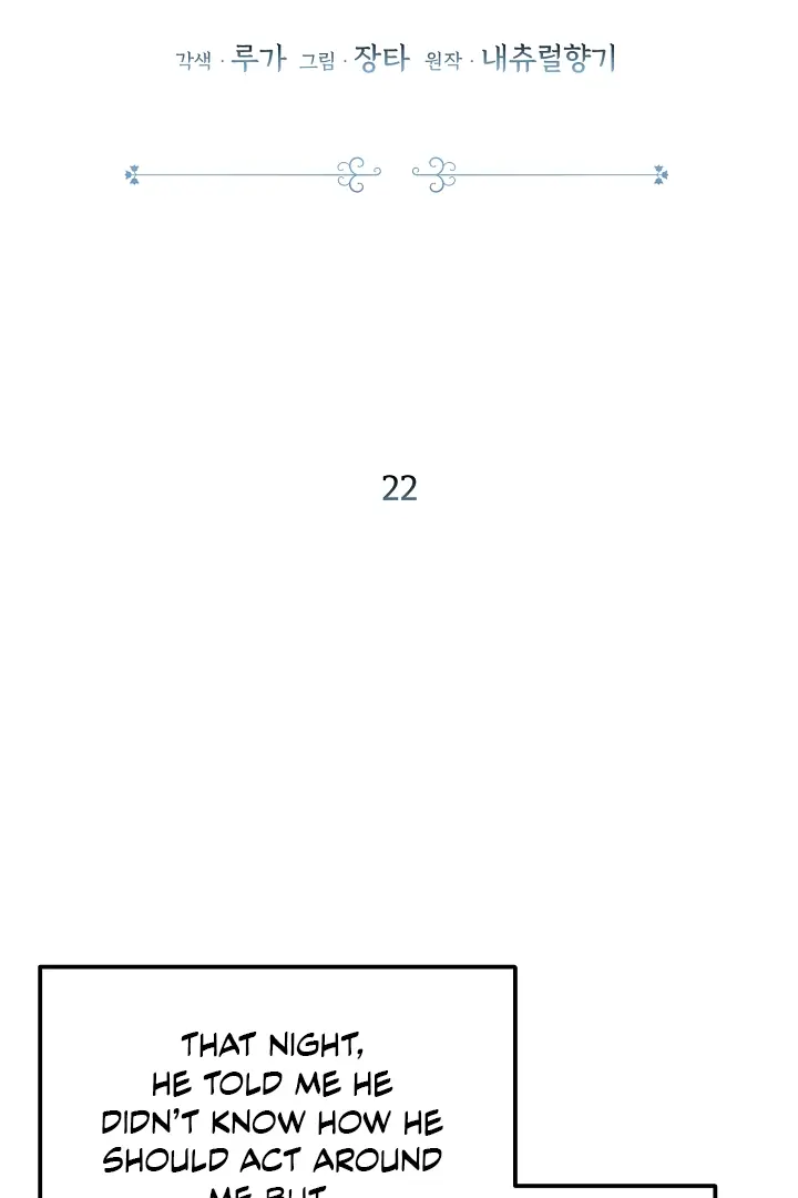 Don’t Press the Button Chapter 22 page 15