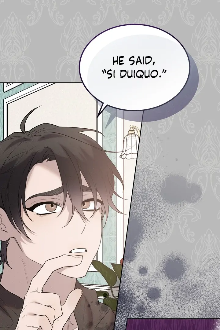 Don’t Press the Button Chapter 23 page 30