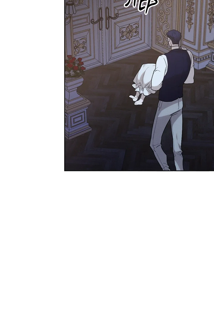 Don’t Press the Button Chapter 25 page 72