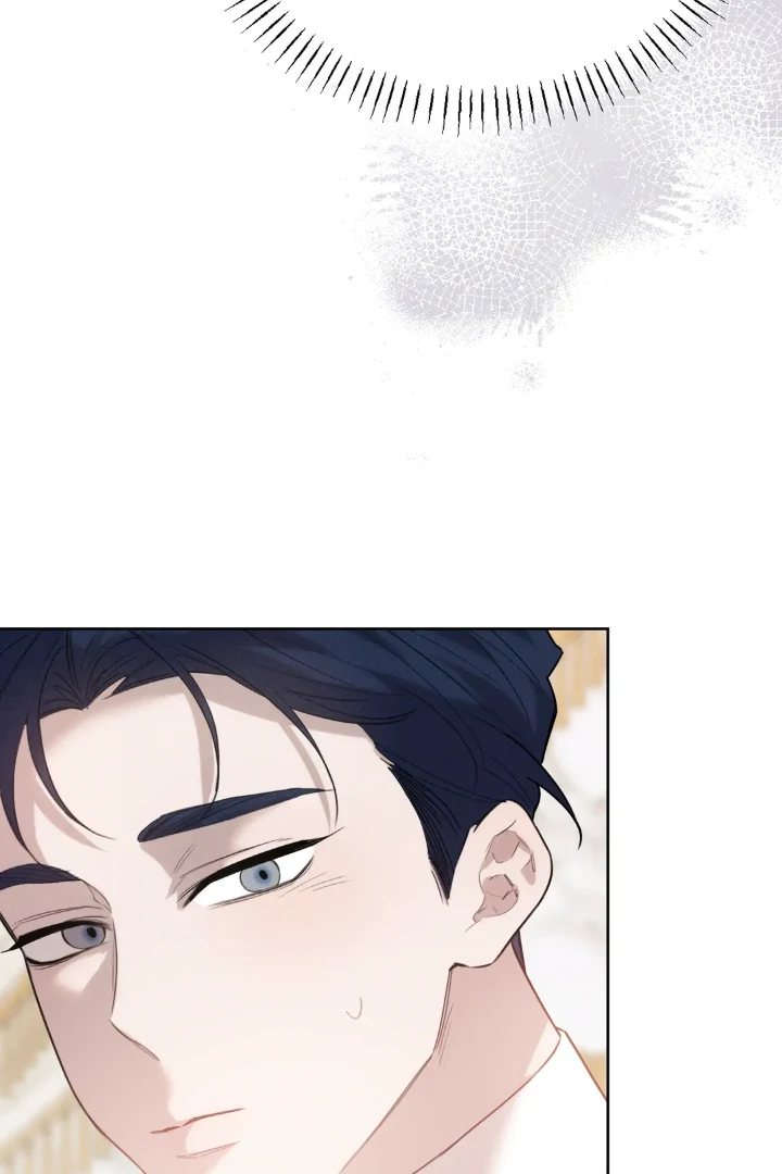 Don’t Press the Button Chapter 29 page 76