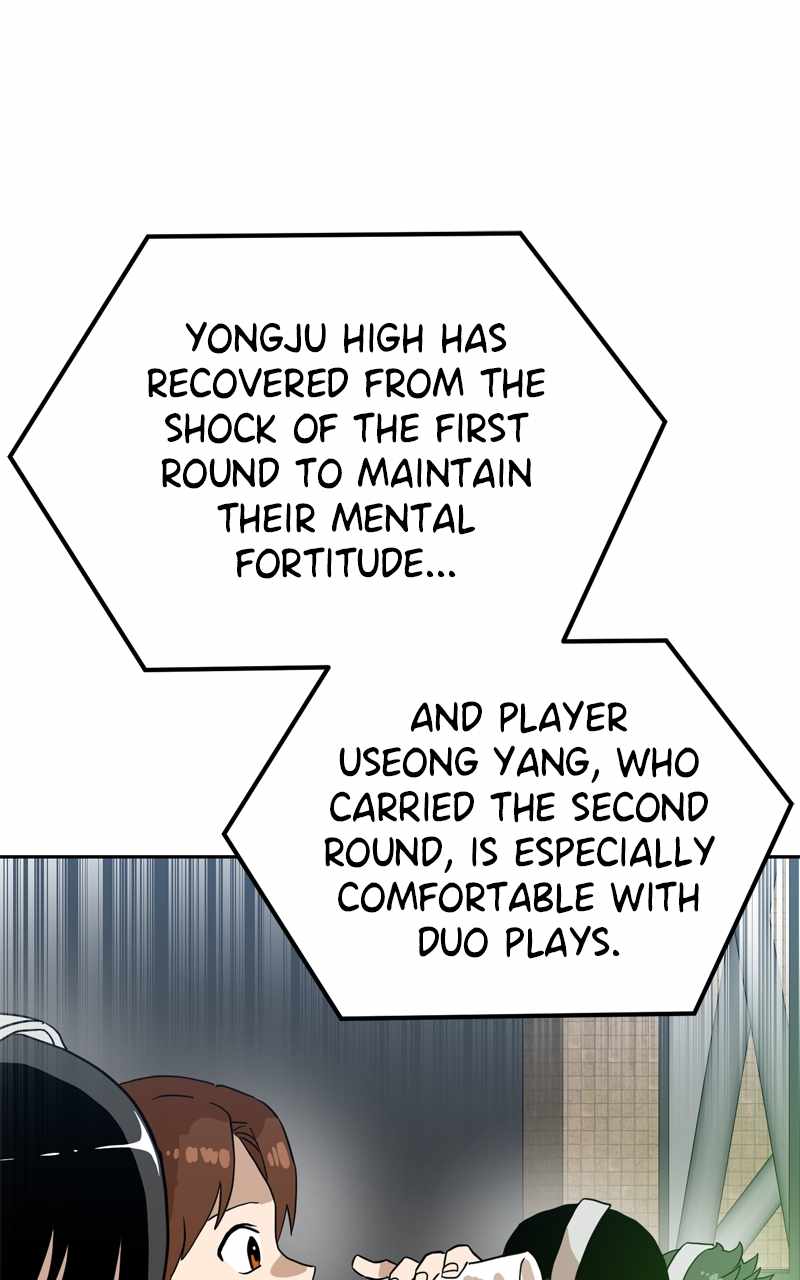 Double Click Chapter 126 page 16