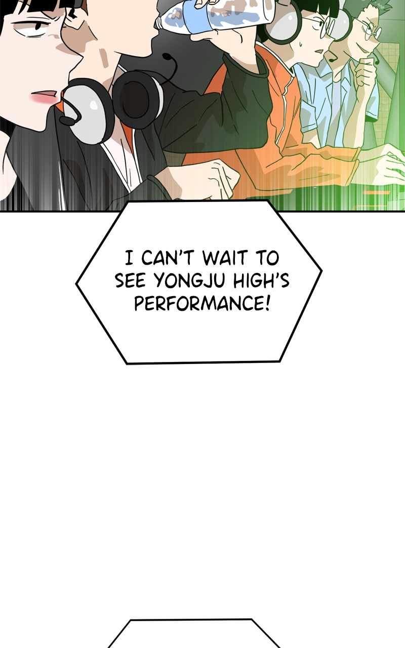 Double Click Chapter 126 page 17