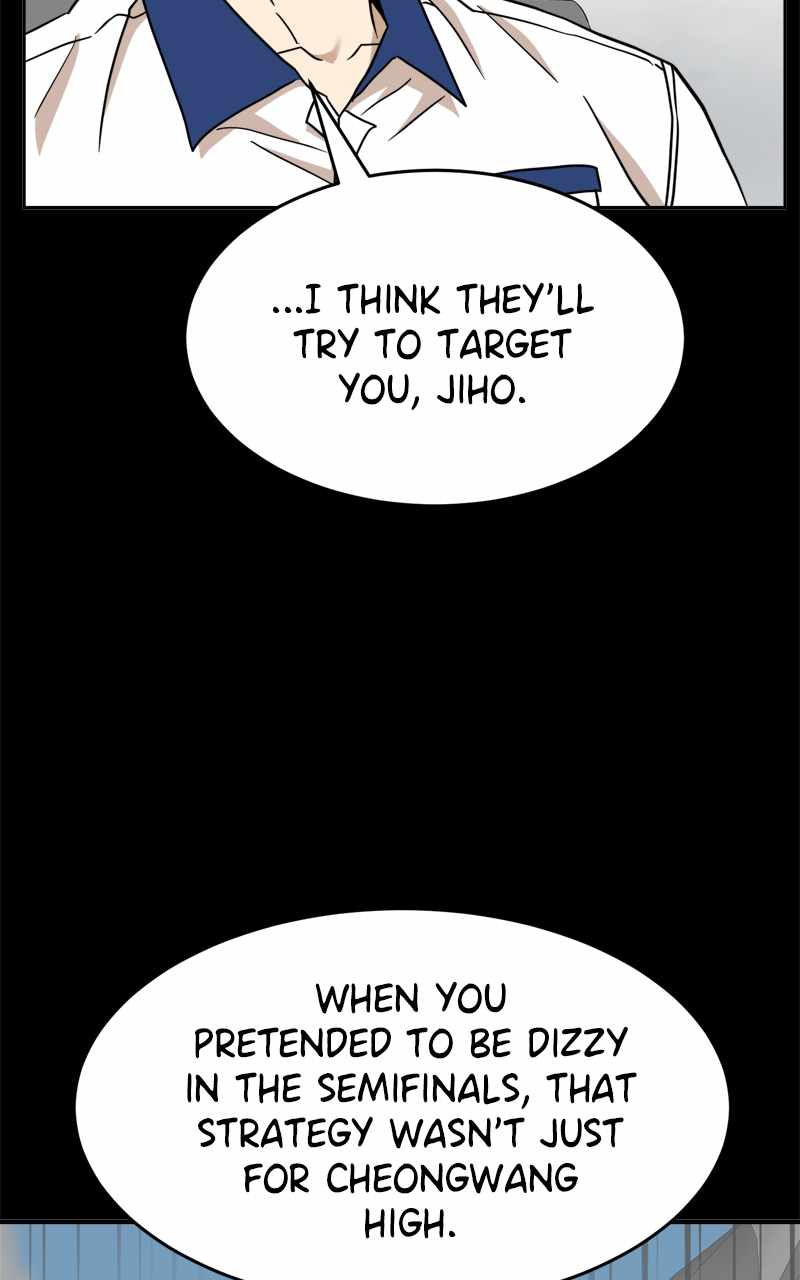 Double Click Chapter 126 page 125