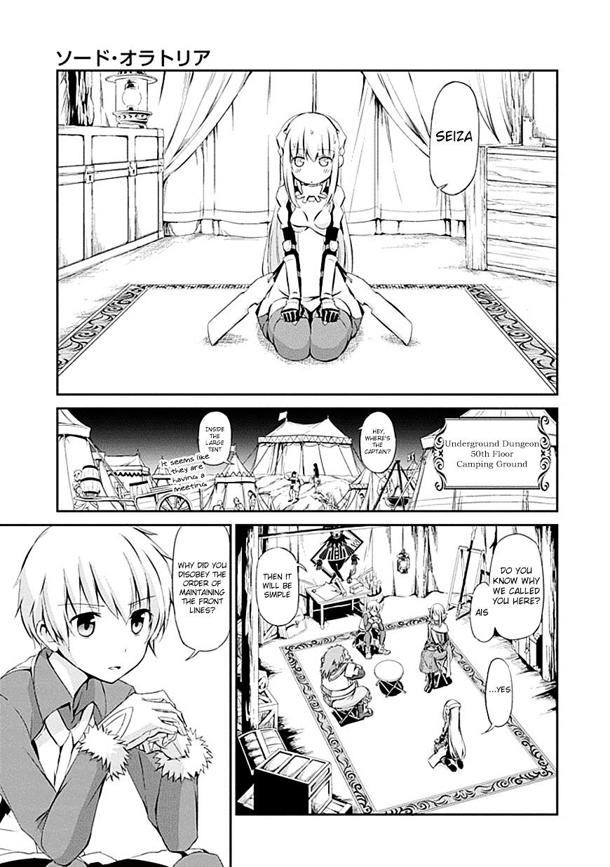 Dungeon Ni Deai O Motomeru No Wa Machigatte Iru Darou Ka Gaiden – Sword Oratoria Chapter 1 page 18
