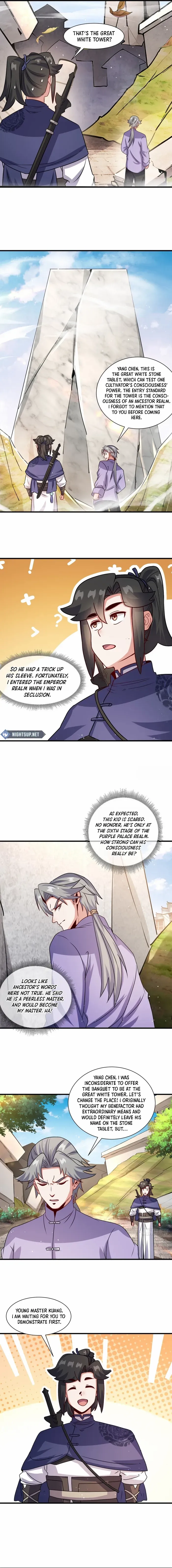 Endless devourer Chapter 240 page 5