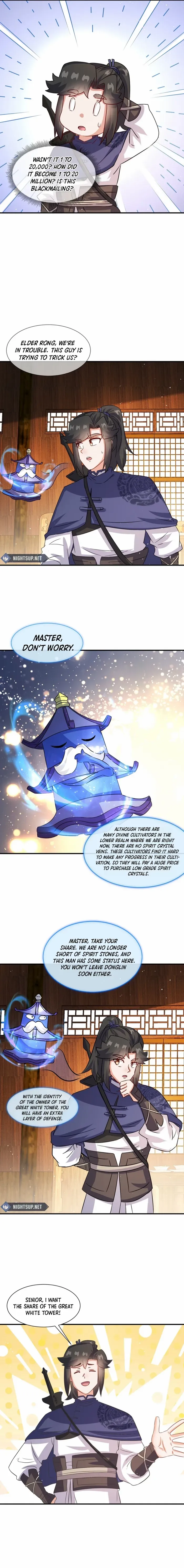 Endless devourer Chapter 242 page 4