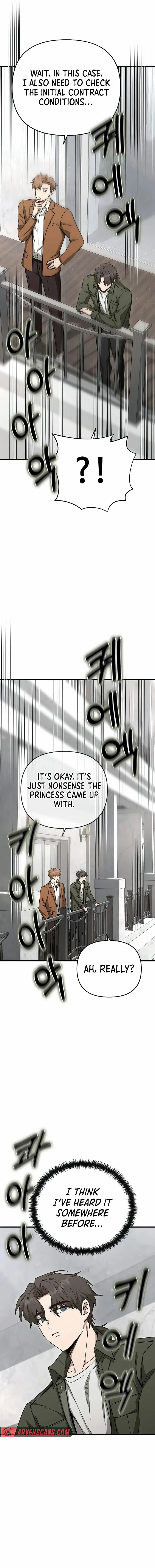 Foreigner on the Periphery (Remake) Chapter 21 page 6