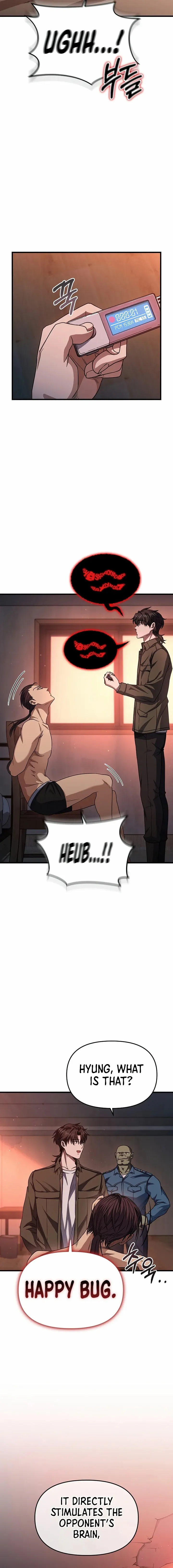 Foreigner on the Periphery (Remake) Chapter 5 page 14