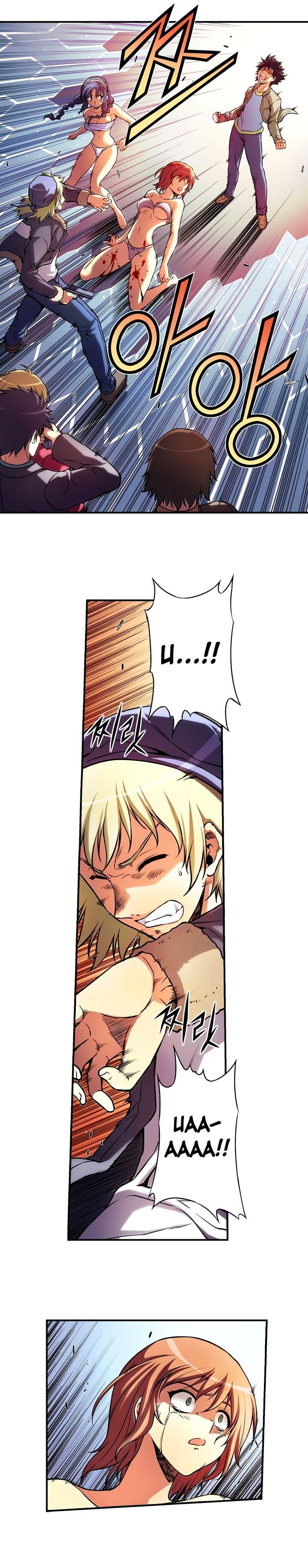 Freezing Color Edition Chapter 34 page 8