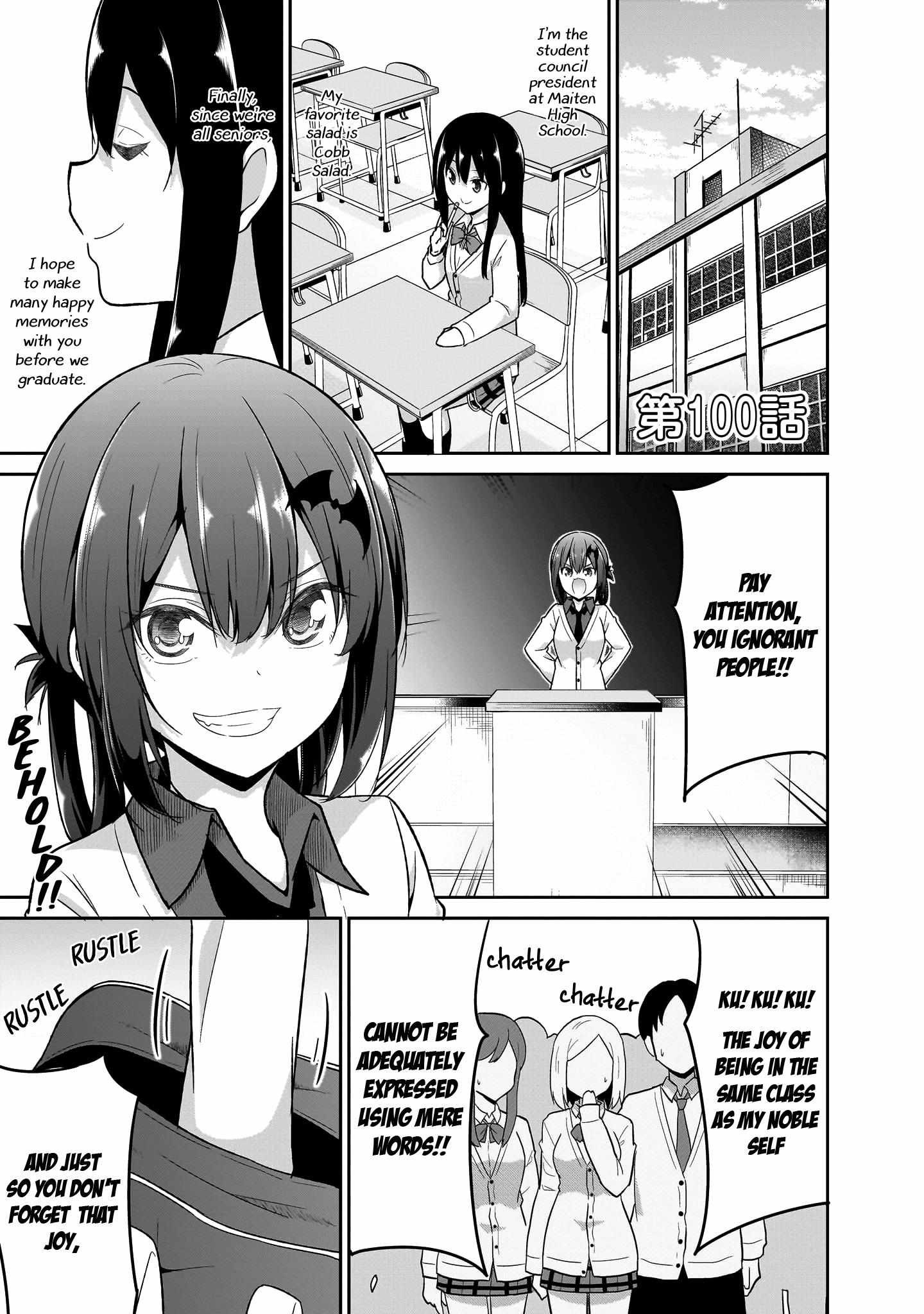 Gabriel Dropout Chapter 100 page 1