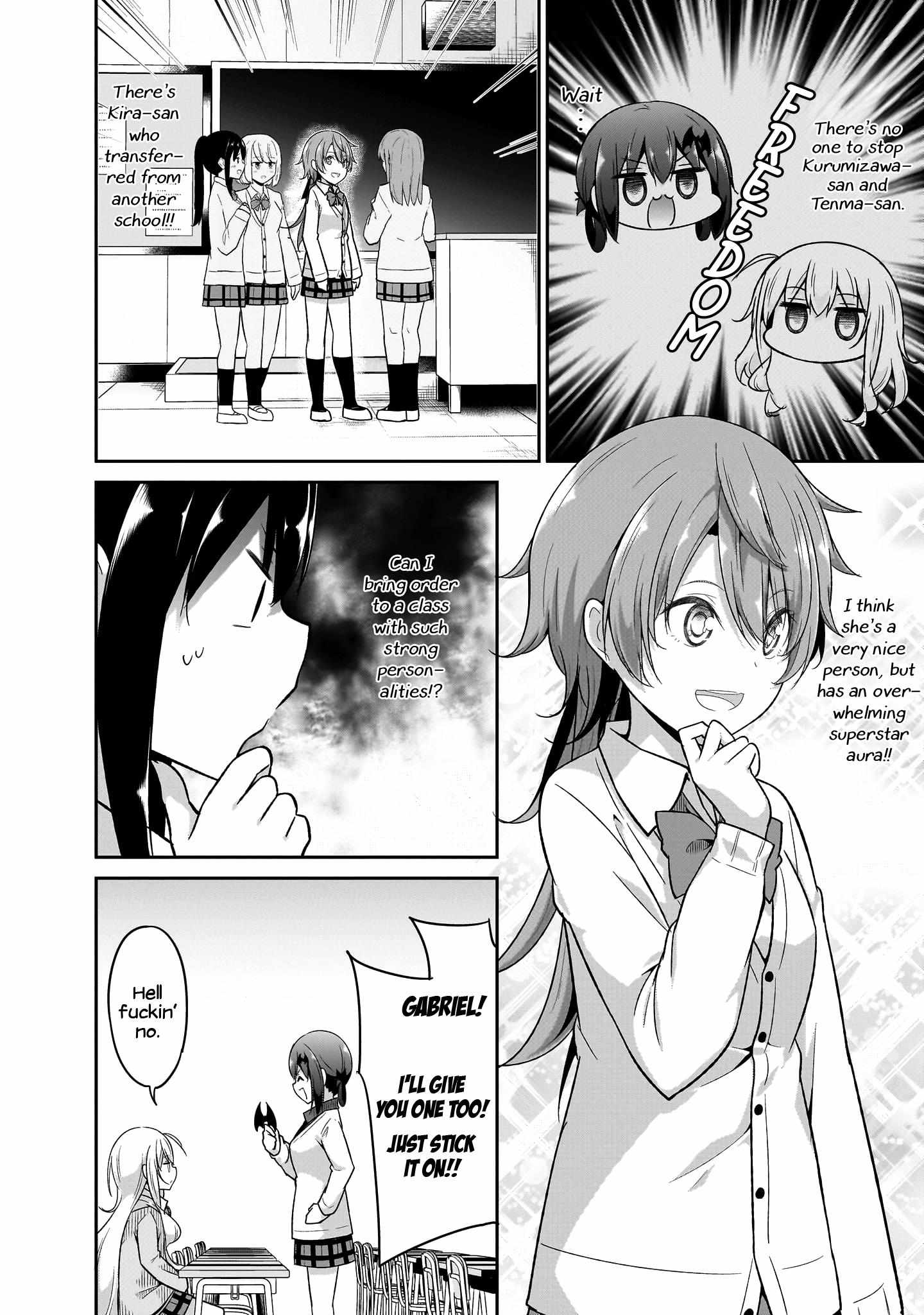 Gabriel Dropout Chapter 100 page 4