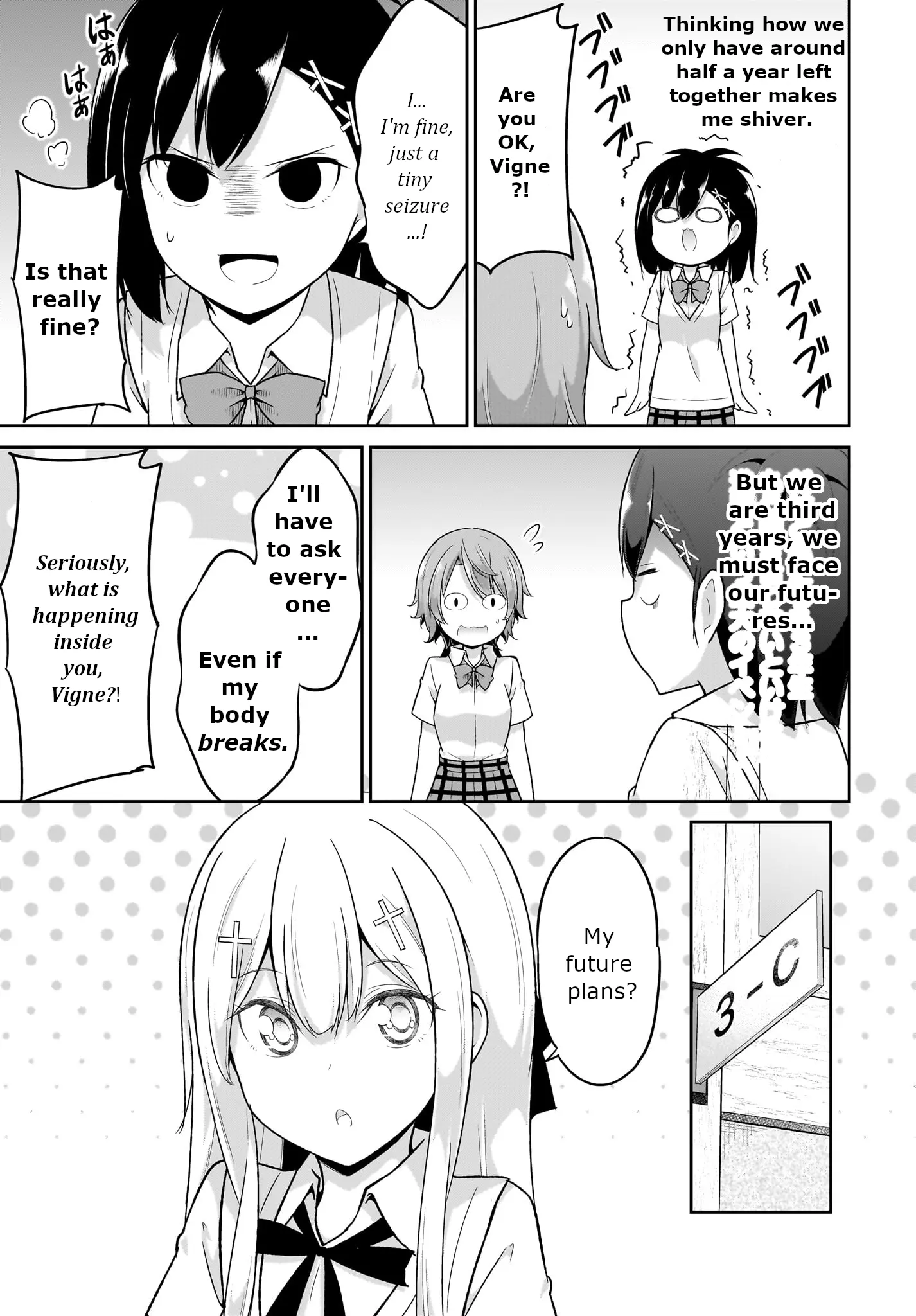 Gabriel Dropout Chapter 107 page 2