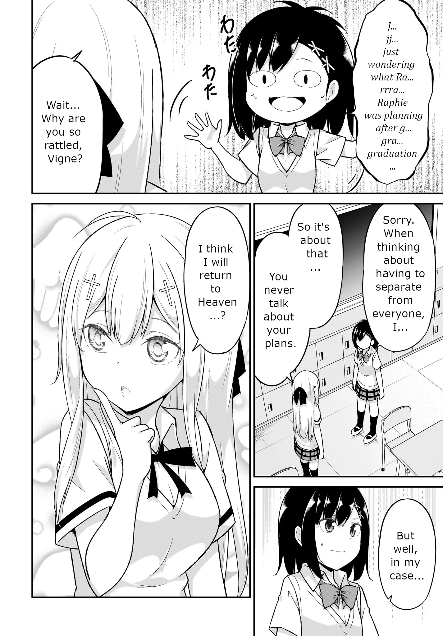 Gabriel Dropout Chapter 107 page 3