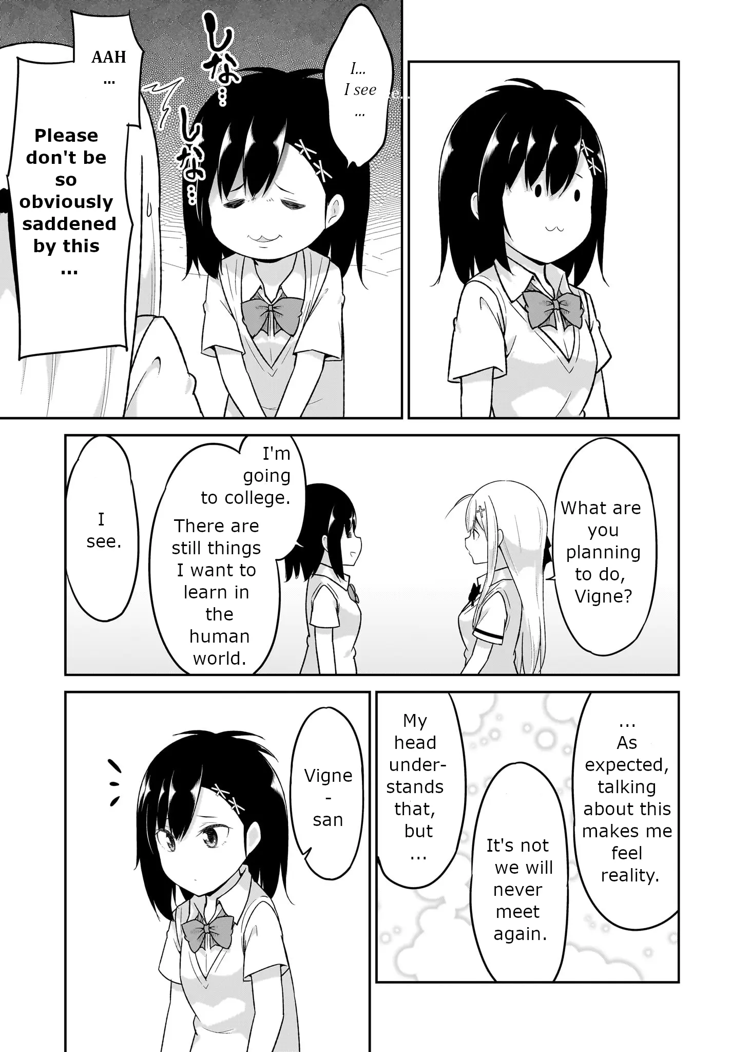 Gabriel Dropout Chapter 107 page 4